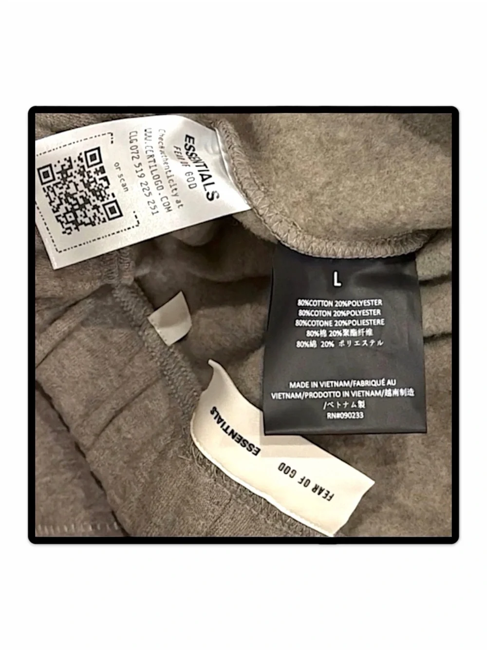 NWT Fear of God Essentials Shorts